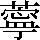 JSP-5967