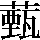 JSP-596C