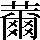 JSP-596D