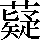 JSP-596E