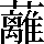 JSP-5A33