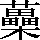 JSP-5A35