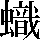 JSP-5B59