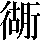 JSP-5C2F