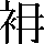 JSP-5C37