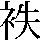JSP-5C3D