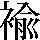 JSP-5C5A