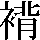 JSP-5C5D
