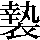 JSP-5C69