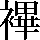 JSP-5C6D