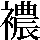 JSP-5C74