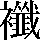 JSP-5C7C