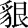 JSP-5F21
