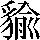 JSP-5F23