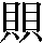 JSP-5F30