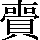 JSP-5F3C