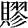 JSP-5F3F