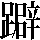 JSP-6042