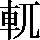 JSP-6059