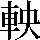 JSP-605E