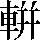 JSP-6073