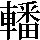 JSP-6126
