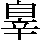 JSP-612E