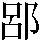 JSP-6227