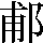 JSP-6228