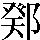 JSP-6239