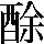 JSP-6260