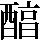 JSP-626D