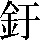 JSP-632D