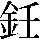 JSP-6343