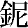 JSP-634D