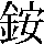 JSP-6427