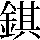 JSP-645F