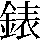 JSP-6466