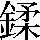 JSP-646D