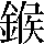 JSP-6478