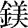 JSP-6526