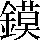 JSP-6544