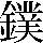JSP-654F