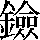 JSP-6562