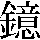 JSP-6567