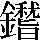JSP-656F