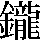 JSP-6574