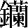 JSP-657B