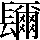 JSP-6621