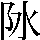 JSP-6648